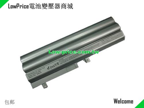 TOSHIBA PABAS211 Battery 7800mAh 10.8V Silver Li-ion