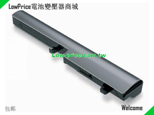 TOSHIBA PABAS211 Battery 63.00Wh 10.8V Black Li-ion