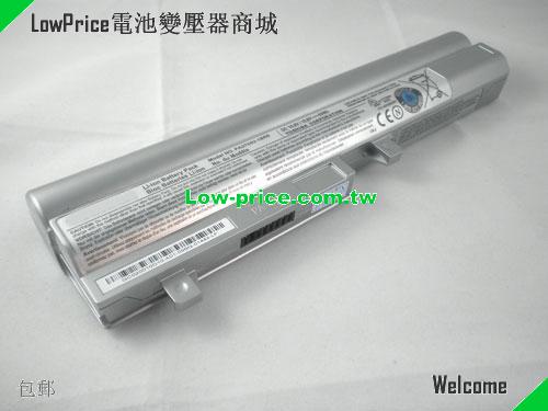 TOSHIBA PABAS211 Battery 5800mAh, 63.00Wh  10.8V Silver Li-ion