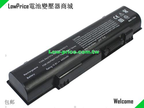 TOSHIBA Qosmio F750-11V Battery 5200mAh 10.8V Black Li-ion