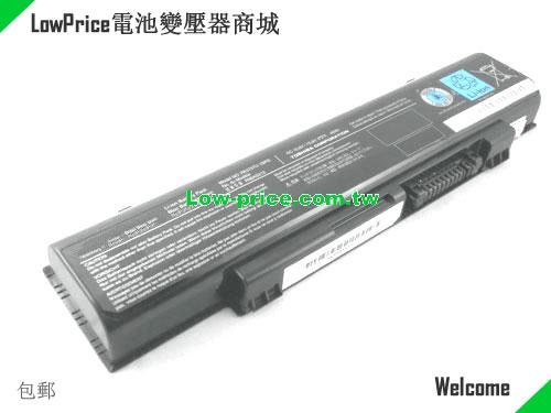 TOSHIBA Qosmio F750-11V Battery 4400mAh, 48.00Wh  10.8V Black Li-ion