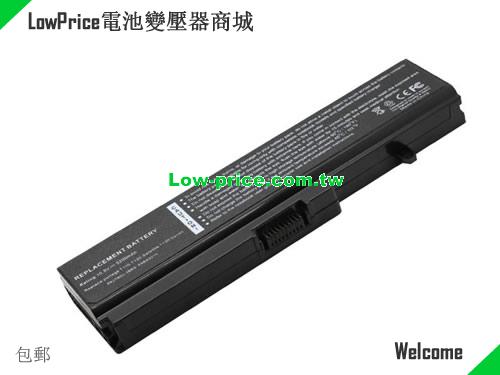 TOSHIBA PA3780-1BRS Battery 5200mAh 10.8V Black Li-ion