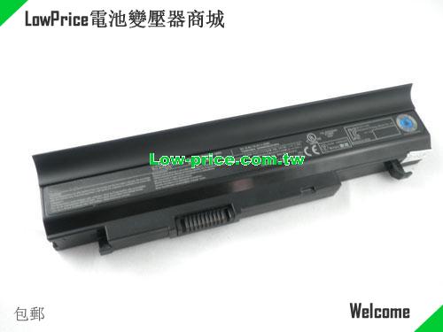TOSHIBA Satellite E200-D430 Battery 4400mAh 10.8V Black Li-ion