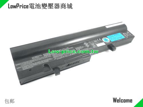 TOSHIBA Mini NB300-108 Battery 61.00Wh 10.8V Black Li-ion