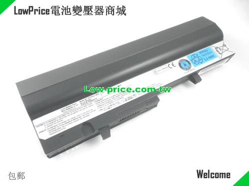 TOSHIBA Mini NB300-108 Battery 84.00Wh 10.8V Black Li-ion