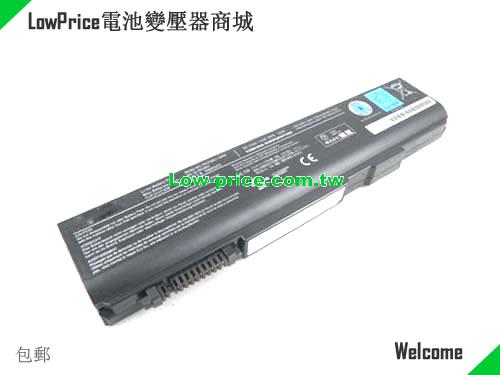 TOSHIBA Tecra A11-127 Battery 4400mAh 10.8V Black Li-ion