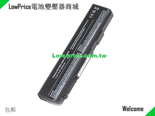 TOSHIBA Tecra A11-127 Battery 5200mAh 10.8V Black Li-ion