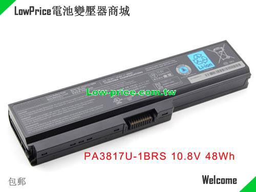 TOSHIBA PABAS228 Battery 4400mAh 10.8V Black Li-ion