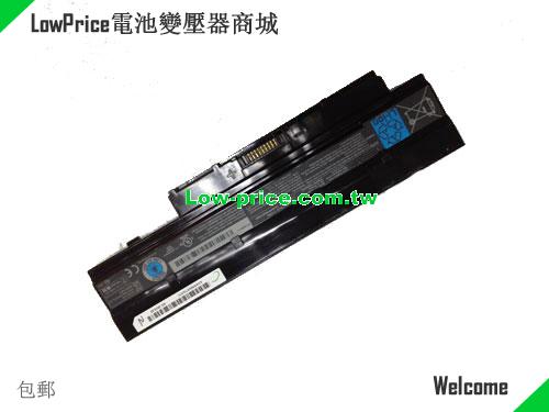 TOSHIBA Satellite T210D Series Battery 61.00Wh 10.8V Black Li-ion