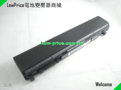 TOSHIBA PT311E-02Y03GIT Battery 5200mAh, 66.00Wh  10.8V Black Li-ion