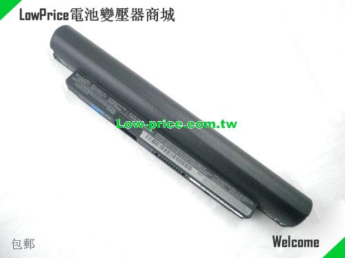 TOSHIBA PA3826U-1BRS Battery 25.00Wh 10.8V Black Li-ion