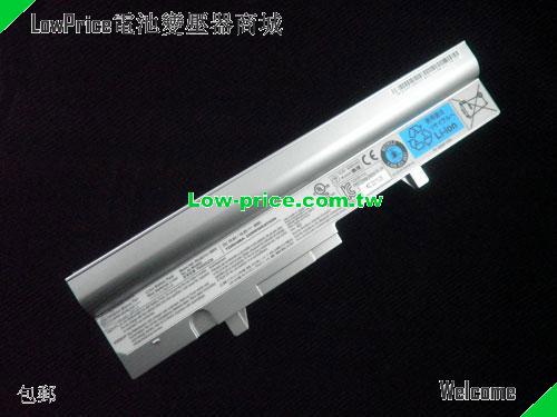 TOSHIBA PA3837-1BRS Battery 48.00Wh 10.8V Sliver Li-ion