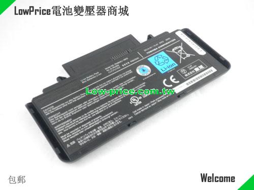 TOSHIBA PA3842U-1BRS Battery 36.00Wh 14.4V Black Li-ion
