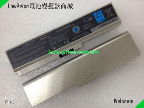 TOSHIBA Satellite E305 Series Battery 67.00Wh 11.1V Black Li-ion