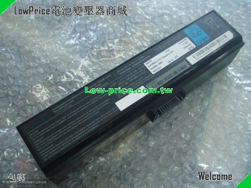 TOSHIBA QOSMIO X770-10G Battery 47.00Wh 14.8V Black Li-ion