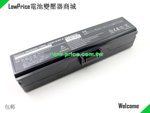 TOSHIBA QOSMIO X770-10G Battery 4400mAh, 63.00Wh  14.4V Black Li-ion
