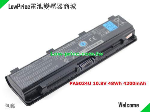 TOSHIBA PABAS262 Battery 4200mAh, 48.00Wh  10.8V Black Li-ion
