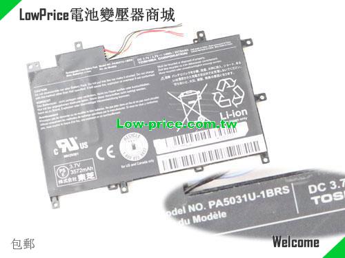 TOSHIBA PA5031U-1BRS Battery 3572mAh, 14.00Wh  3.7V Black Li-ion