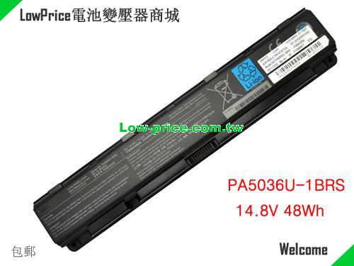 TOSHIBA Qosmio X870-119 Battery 48.00Wh 14.8V Black Li-ion