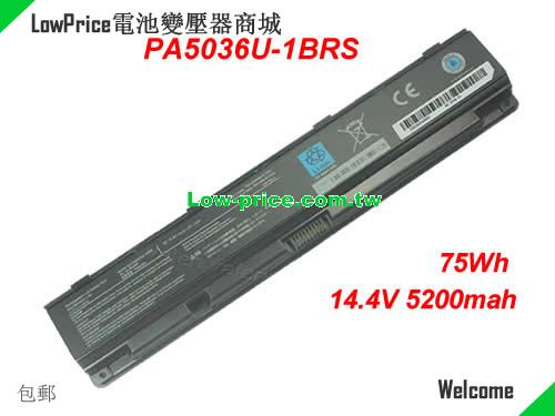TOSHIBA Qosmio X870-119 Battery 5200mAh, 75.00Wh  14.4V Black Li-ion