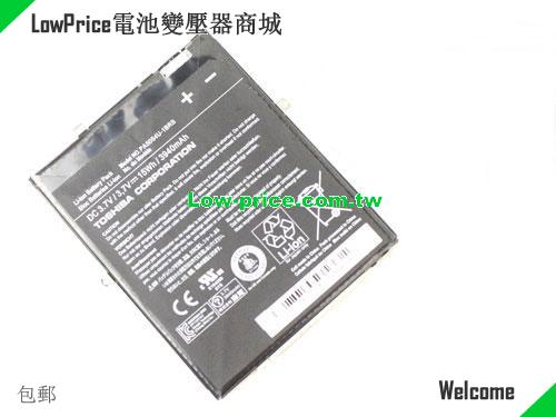 TOSHIBA PA5054U Battery 3940mAh, 15.00Wh  3.7V Black Li-ion