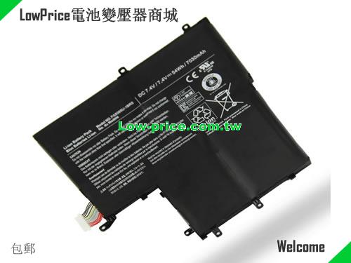 TOSHIBA Satellite U840W-S400 Battery 7030mAh 7.4V Black Li-ion