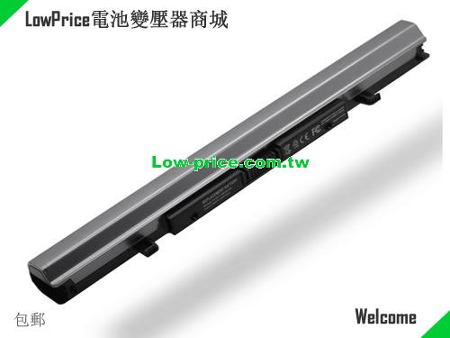 TOSHIBA PABAS268 Battery 2600mAh 14.8V Black+Grey Li-ion