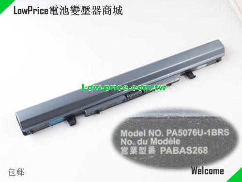 TOSHIBA PSU6VV-00900TAR Battery 2770mAh, 45.00Wh  14.8V Black Li-ion