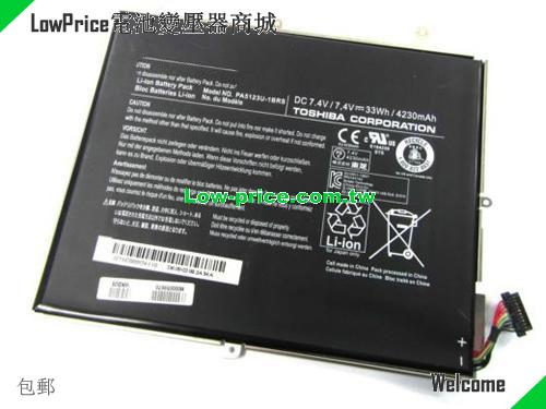 TOSHIBA PA5123U1BRS Battery 4230mAh, 33.00Wh  7.4V Black Li-ion