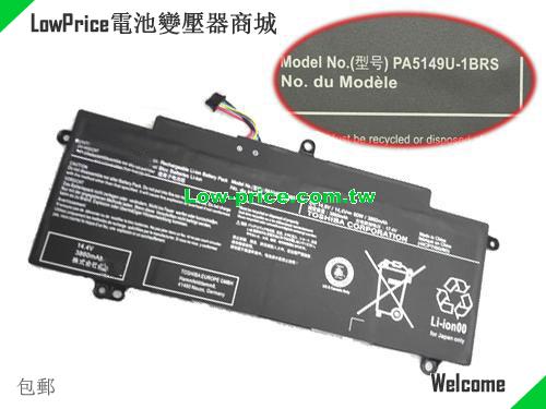 TOSHIBA PA5149U Battery 3860mAh, 60.00Wh  14.4V Black Li-ion