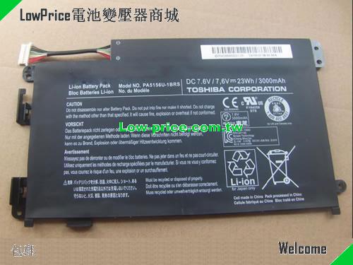 TOSHIBA Satellite Click W35DT Series Battery 3000mAh, 23.00Wh  7.6V Black Li-ion