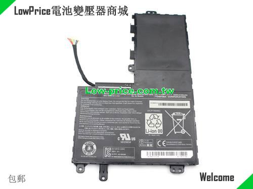 TOSHIBA A55t Battery 4160mAh, 50.00Wh  11.4V Black Li-ion