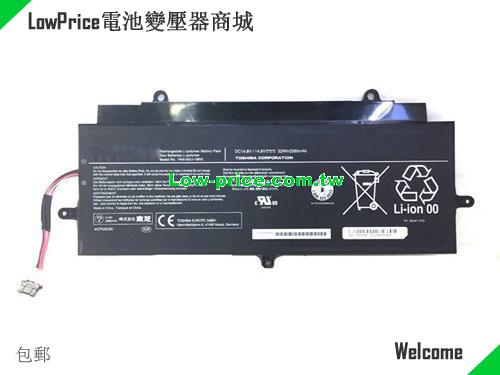 TOSHIBA KIRA-10D Battery 3380mAh, 52.00Wh  14.8V Black Li-ion