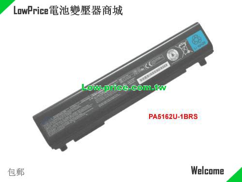 TOSHIBA PA5162U-1BRS Battery 5800mAh, 66.00Wh  10.8V Black Li-ion