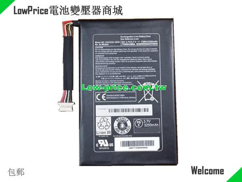 TOSHIBA PA5183U-1BRS Battery 3250mAh, 13.00Wh  3.7V Black Li-Polymer