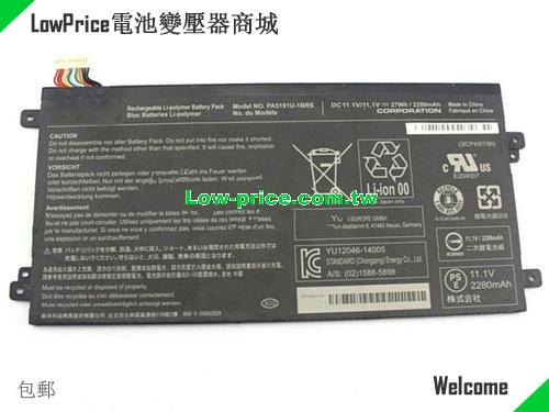 TOSHIBA PA5191U-1BRS Battery 2280mAh, 27.00Wh  11.1V Black Li-ion