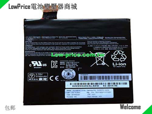 TOSHIBA PA5203U-1BRS Battery 3788mAh, 14.00Wh  3.7V Black Li-Polymer