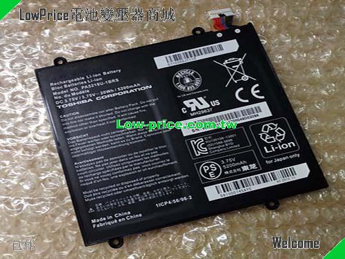 TOSHIBA A204 AT10-B Battery 5200mAh, 20.00Wh  3.75V Black Li-Polymer