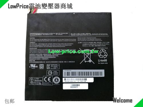 TOSHIBA PA5234U1BRS Battery 5820mAh, 36.00Wh  3.75V Black Li-Polymer