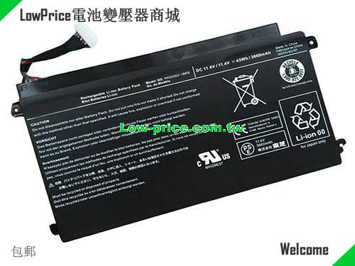 副廠/原廠 Pa5255u 電池 Li-polymer Toshiba Pa5255u-1brs 43wh 11.4v
