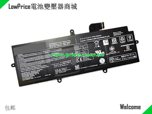 TOSHIBA Dynabook Portege A30-E-127 Battery 2700mAh, 42.00Wh  15.4V Black Li-Polymer