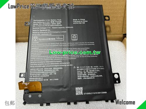 TOSHIBA PA5365U-1BRS Battery 4490mAh, 34.50Wh  7.7V Black Li-Polymer