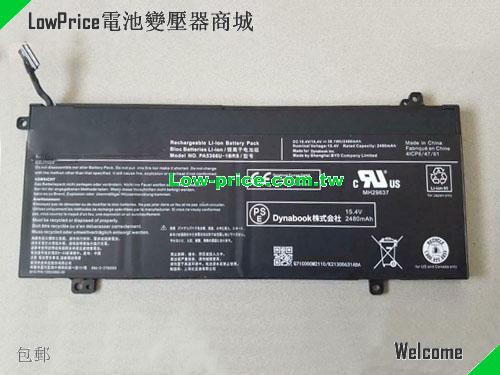 副廠/原廠 Rechargeable Pa5366u-1brs 電池 适合 Toshiba Dynabook Satellite Pro L50-g  