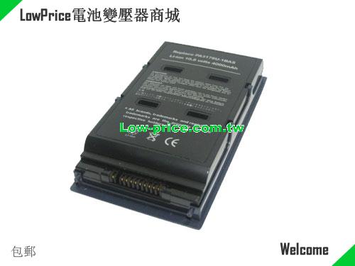 TOSHIBA Satellite 5105-S502 Battery 4400mAh 10.8V Black Li-ion