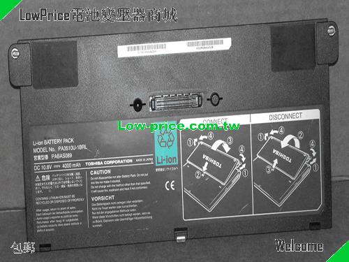 TOSHIBA PA3510U-1BRL Battery 4000mAh, 45.00Wh  10.8V Black Li-ion