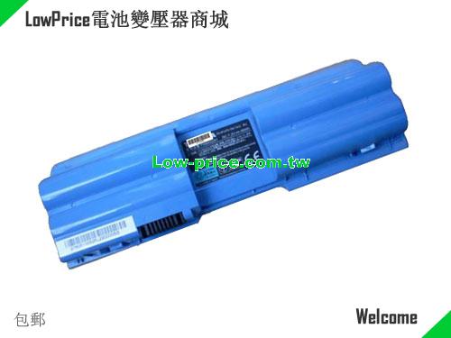 TOSHIBA SQU-912 Battery 48.00Wh 7.2V Blue Li-ion