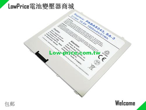 副廠/原廠 Toshiba At100 At100-100 At100-001 At105-t1016g At105-t1032g Tablet Pc 電池 