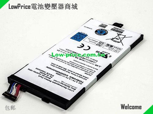副廠/原廠 Pa3978u-1brs 電池 Toshiba Li-polymer Pabas255 15wh 3.7v