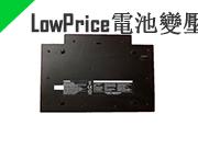 副廠/原廠 Sd-pbp94e 電池 Toshiba Sdpbp94e Li-polymer 7.4v 3100mah