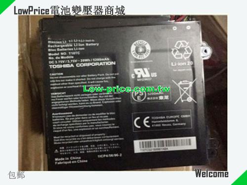 副廠/原廠 Toshiba T101c 電池 Li-polymer 3.75v 5200mah 20wh